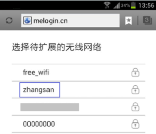 setup Mercury Wireless Extender 3